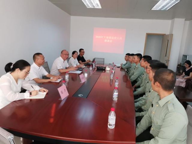 微信圖片_20200910100325.jpg