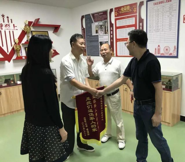 微信圖片_20201012101924.jpg
