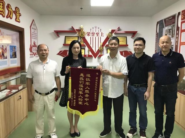 微信圖片_20201012101927.jpg
