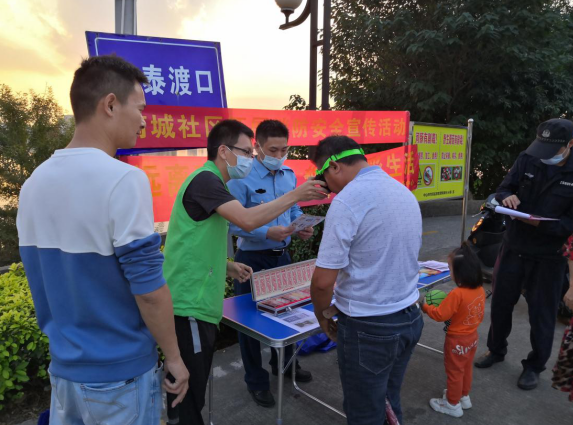 微信截圖_20201123180118.png
