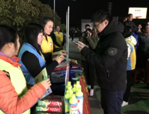 微信截圖_20210115173354.png