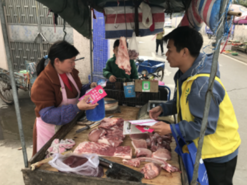 微信截圖_20210121180508.png