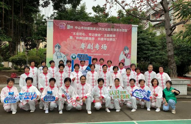 QQ截圖20210309172532.jpg