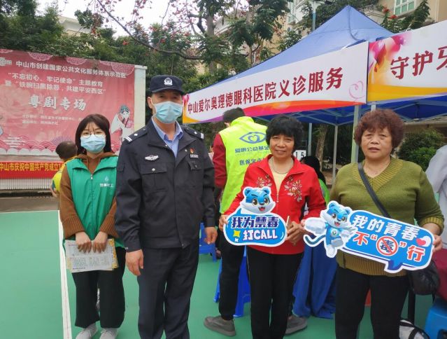 QQ截圖20210309172505.jpg
