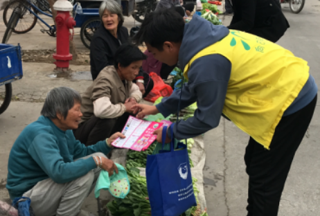 微信截圖_20210326101958.png