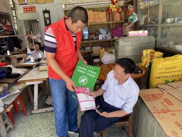 圖片1.jpg