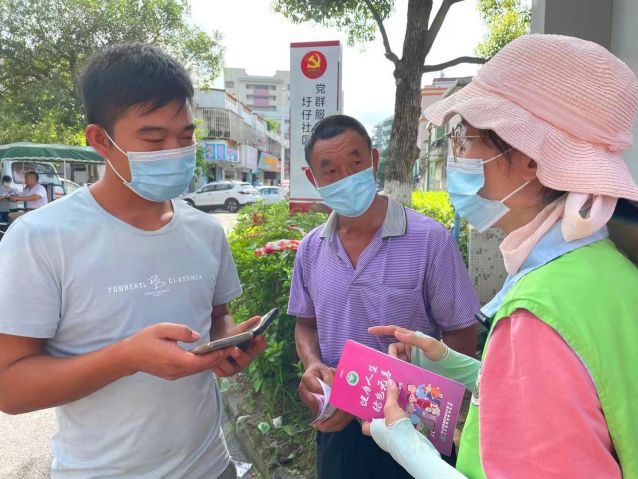“全民抗疫·守護(hù)廣東”——支援抗疫，三鄉(xiāng)禁毒社工在行動照片2.jpg