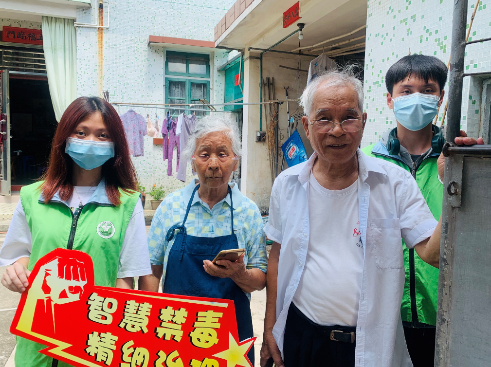 微信截圖_20210618161232.png