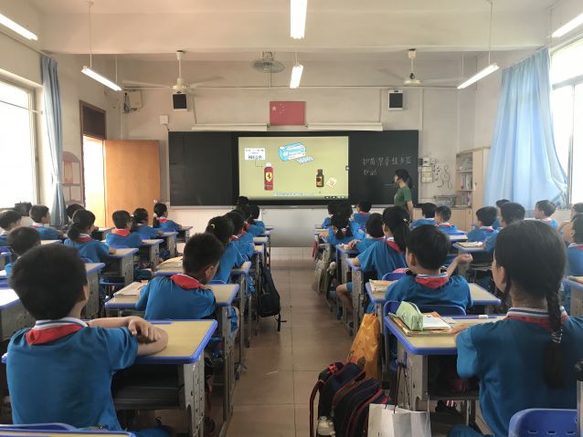 沙朗小學(xué)  組織全?！弊o(hù)苗?禁毒?綠書簽行動(dòng)”主題班會(huì)  照片1.JPG