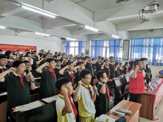 禁毒宣傳進校園，讓青春綠色無毒 (2).jpg