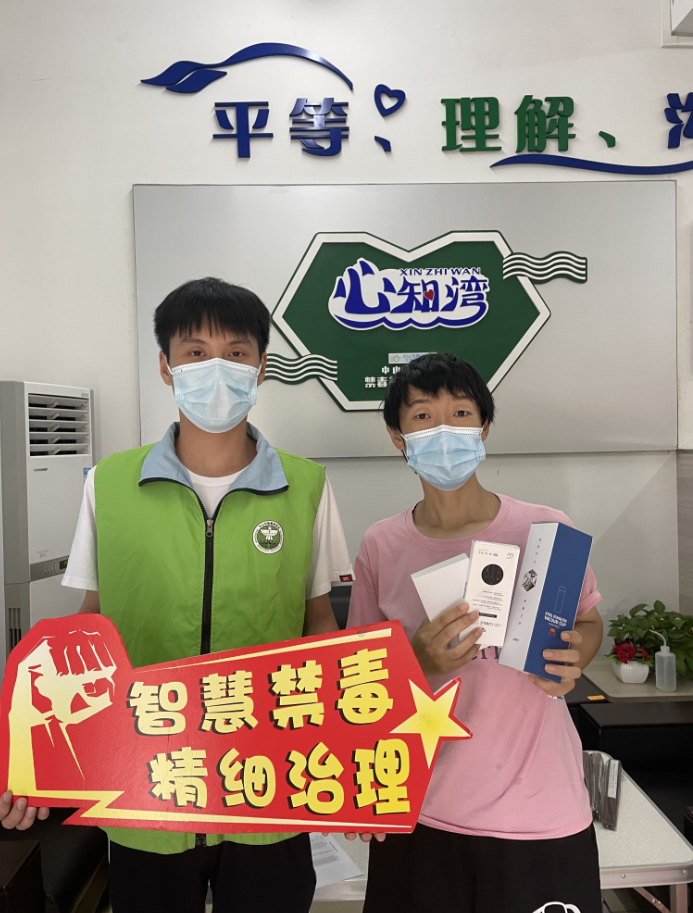 微信圖片_20210714164310.png