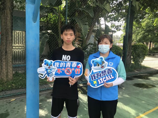 20210713彩虹公園5.jpg