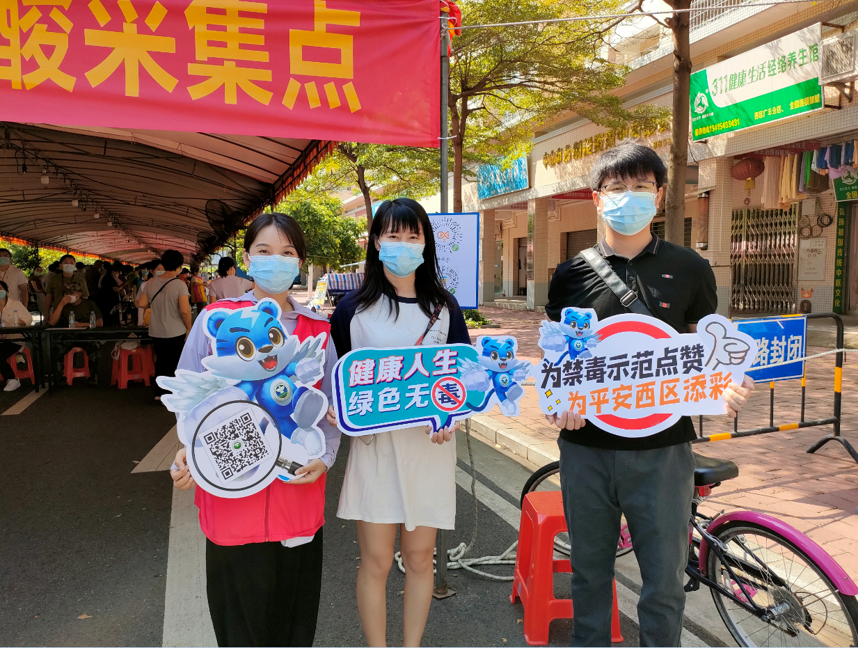 微信圖片_20210810183343.png