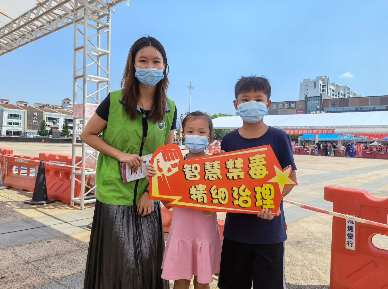 微信圖片_20210813174453.png