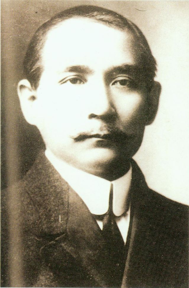 2-2、照片：1912年的孫中山.jpg