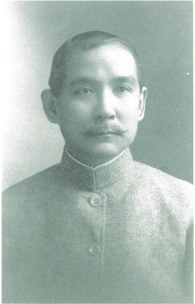 2-11、照片：1914 年在日本的孫中山.jpg