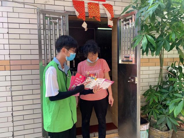 三鄉(xiāng)鎮(zhèn)開展“文明健康，綠色無毒&nbsp;”禁毒宣傳教育活動圖片4.jpg