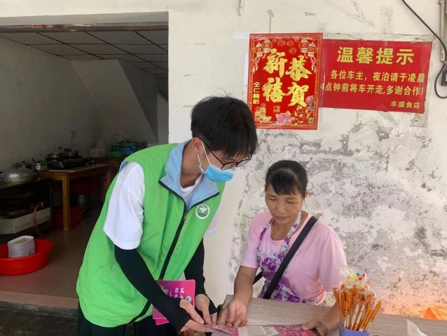 三鄉(xiāng)鎮(zhèn)開展“文明健康，綠色無毒&nbsp;”禁毒宣傳教育活動圖片1.jpg