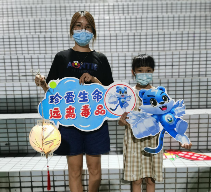 微信截圖_20210918162113.png