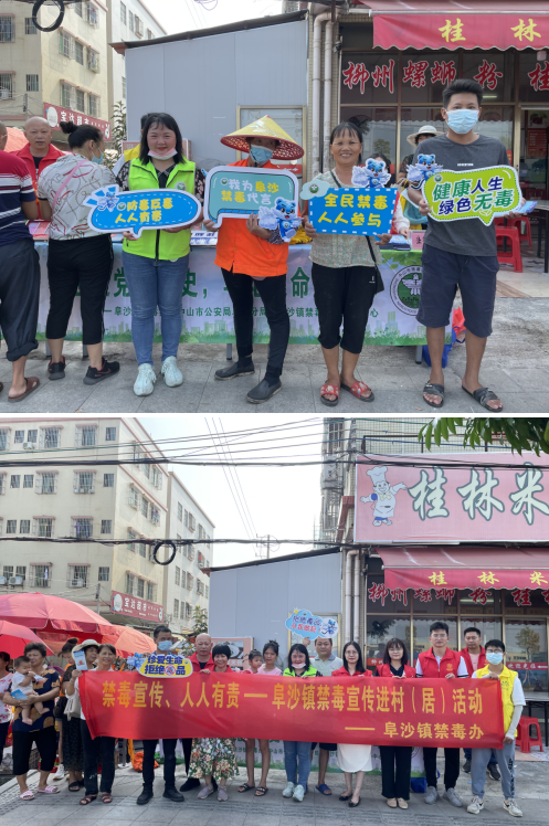 微信截圖_20210918174107.png
