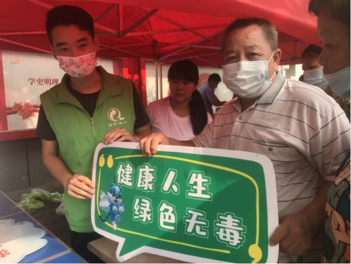 20210929南頭鎮(zhèn)南城社區(qū)禁毒宣傳活動80.png