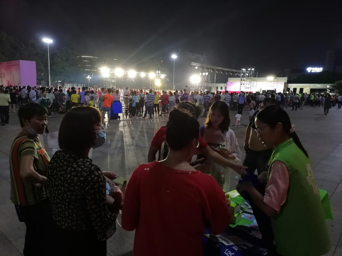 20210930南頭公園禁毒宣傳活動(dòng)82.png