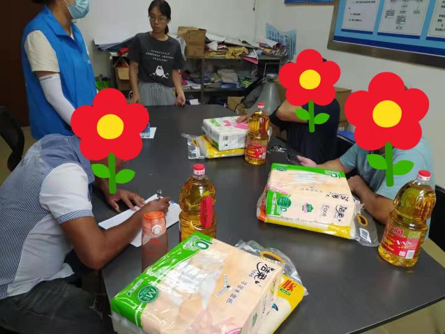 微信圖片_20210918095653.jpg