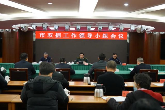 微信圖片_20211231112150.jpg