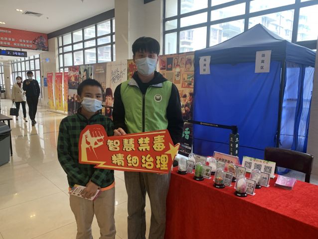 三鄉(xiāng)鎮(zhèn)開展“宣傳進(jìn)影院，觀念入民心”禁毒宣傳活動(dòng)5.JPG
