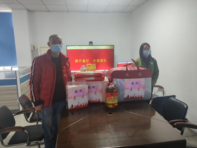 微信圖片_20220113175649.jpg