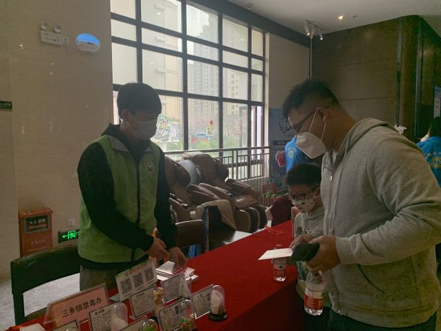 三鄉(xiāng)鎮(zhèn)開展“宣傳進(jìn)影院，觀念入民心”禁毒宣傳活動(dòng)3.JPG