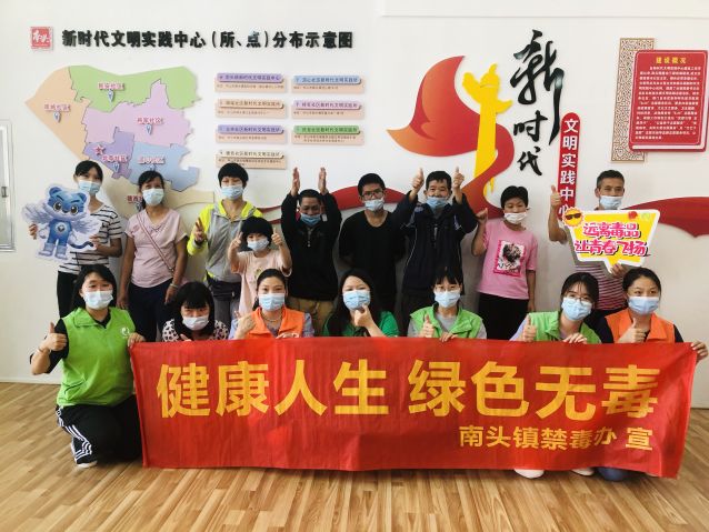 ab31c261-98ac-4345-a370-54fb7c3ae3f6.jpg