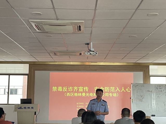 微信圖片_20220701084623.jpg