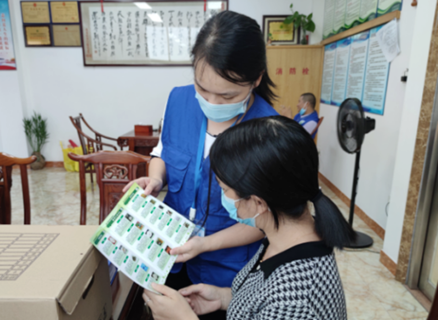 阜沙鎮(zhèn)禁毒信息〔2022〕第250期--【禁毒攻堅】“禁毒斗爭齊參與，無毒社會共構(gòu)建”-阜沙禁毒宣講