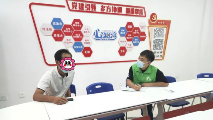 360截圖20221125161207210.png