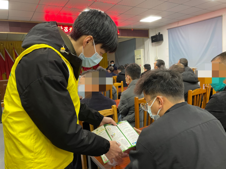 阜沙鎮(zhèn)禁毒信息〔2023〕第23期--禁毒常相伴，平安過大年-阜沙鎮(zhèn)開展特殊人群毒品預(yù)防教育活動（2
