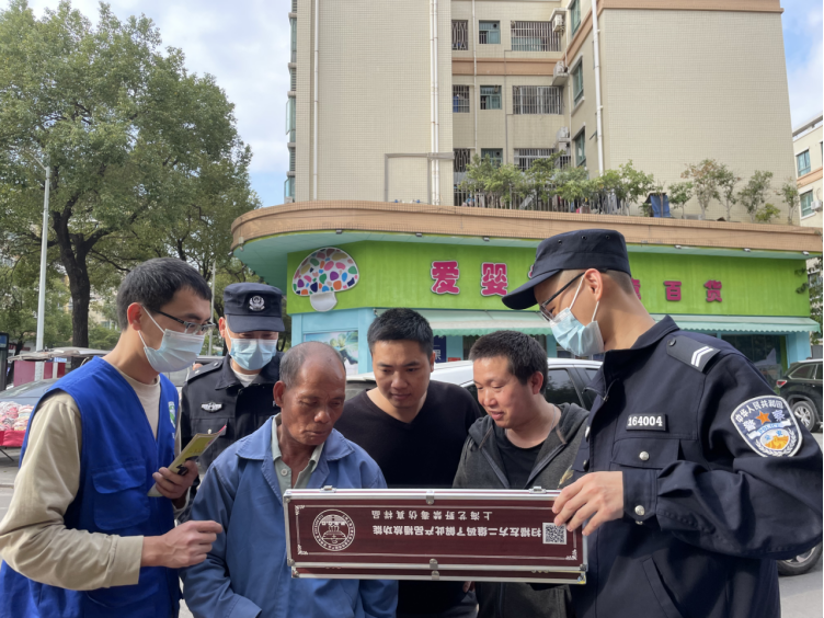 阜沙鎮(zhèn)禁毒信息〔2023〕第35期--“暖春助企，禁毒同行”-阜沙鎮(zhèn)禁毒辦聯(lián)合公安分局開(kāi)展南粵暖春招