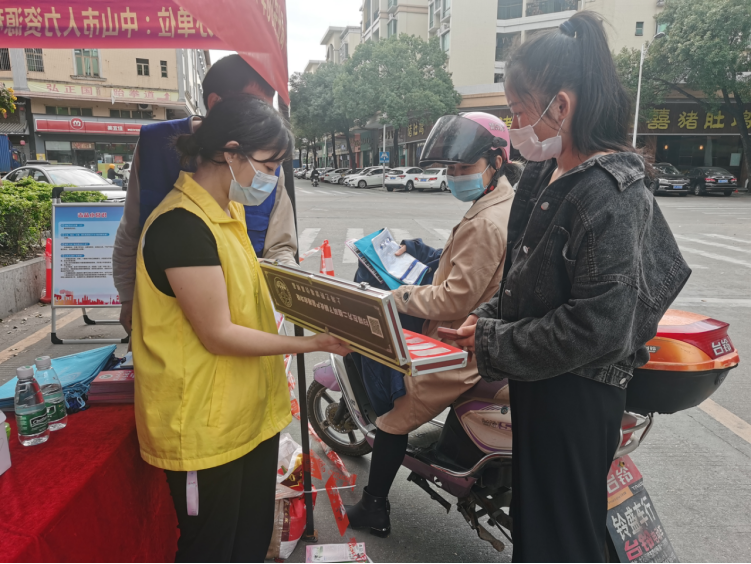 阜沙鎮(zhèn)禁毒信息〔2023〕第35期--“暖春助企，禁毒同行”-阜沙鎮(zhèn)禁毒辦聯(lián)合公安分局開(kāi)展南粵暖春招
