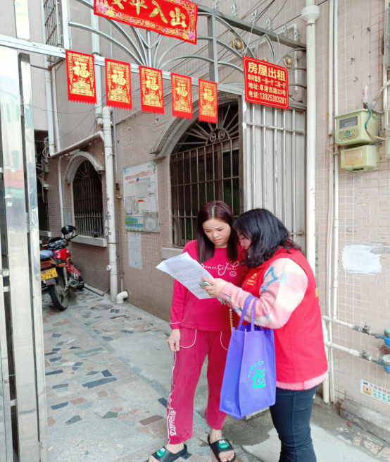 阜沙鎮(zhèn)禁毒信息〔2023〕第41期--“文明典范，禁毒齊伴”-阜沙鎮(zhèn)開展全民禁毒，爭創(chuàng)文明典范城市入