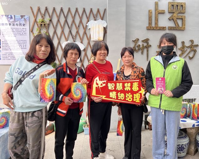 三鄉(xiāng)鎮(zhèn)開展“喜迎三八婦女節(jié)，巾幗禁毒展風(fēng)采”宣傳活動圖片3_副本.jpg