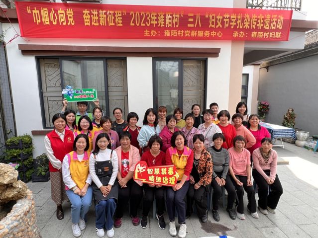 三鄉(xiāng)鎮(zhèn)開展“喜迎三八婦女節(jié)，巾幗禁毒展風(fēng)采”宣傳活動圖片5_副本.jpg