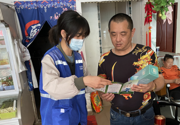 微信截圖_20230314152441.png
