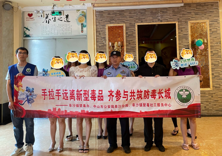 微信截圖_20230428180253.png