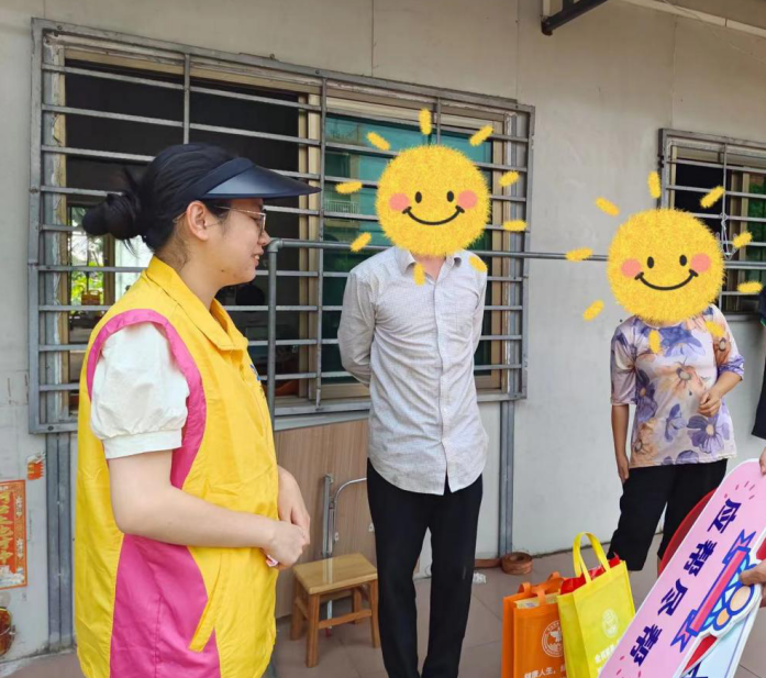 微信截圖_20230605151820.png