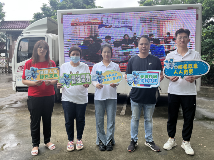 阜沙鎮(zhèn)禁毒信息〔2023〕第213期--關(guān)愛老人，法治同行-阜沙鎮(zhèn)開展禁毒法治宣傳活動(dòng)（2023.9