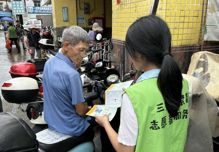 微信截圖_20240929155343.png