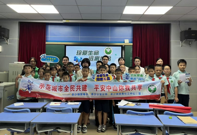 微信截圖_20241014172044.png