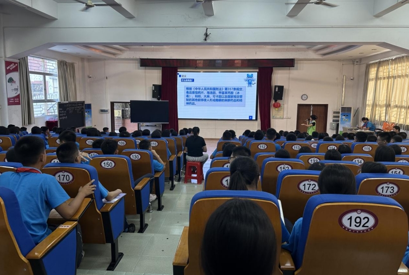 微信截圖_20241017092005.png