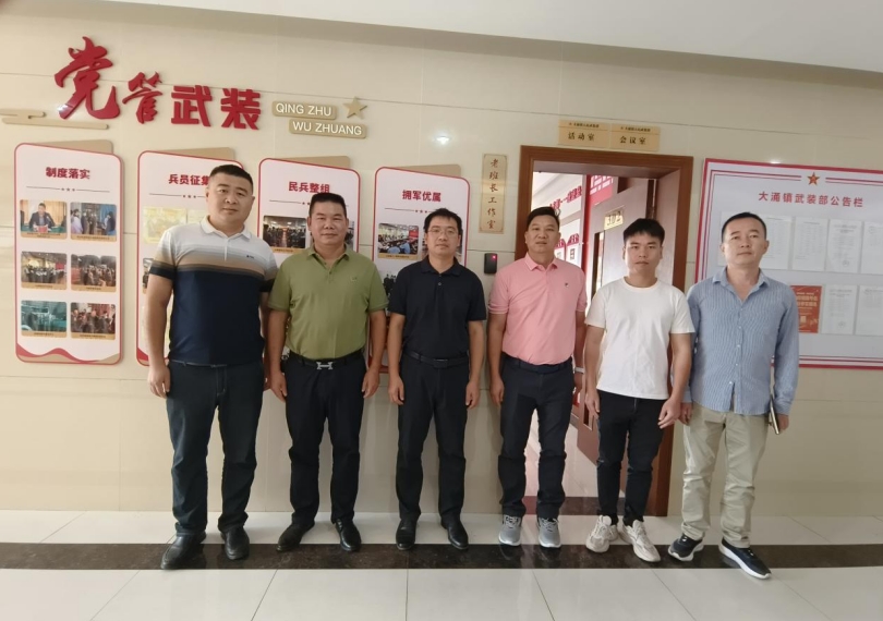 微信截圖_20241107092521.png