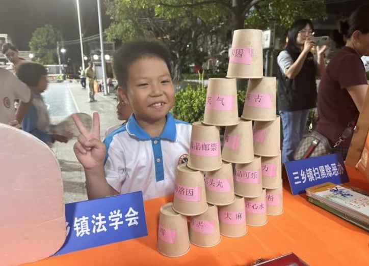 微信截圖_20241112161238.png